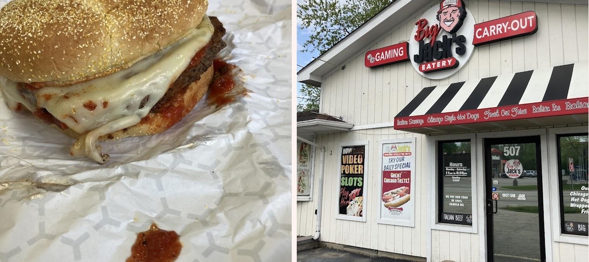 Big Jack's Gallery Image 4